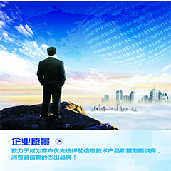 鵬科軟件 一站式網(wǎng)站建設(shè)與軟件設(shè)計(jì)制作解決方案