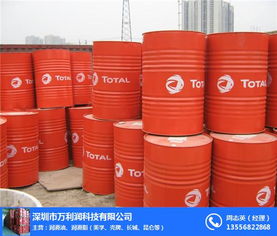 三亞油墨公司名錄 三亞黃頁網